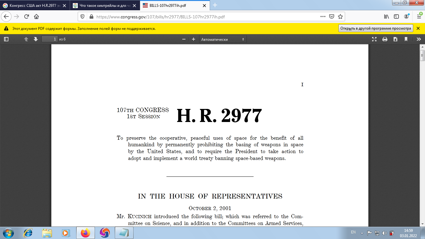107TH CONGRESS 1ST SESSION H. R. 2977