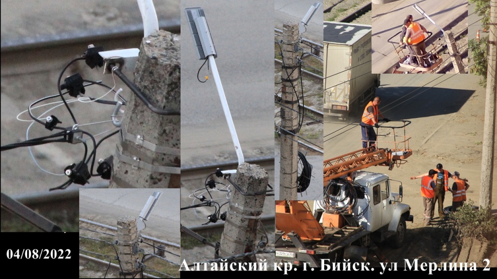 Инфразвуковое оружие - Экзотические системы вооружений - Алтайский край Бийск Мерлина 2