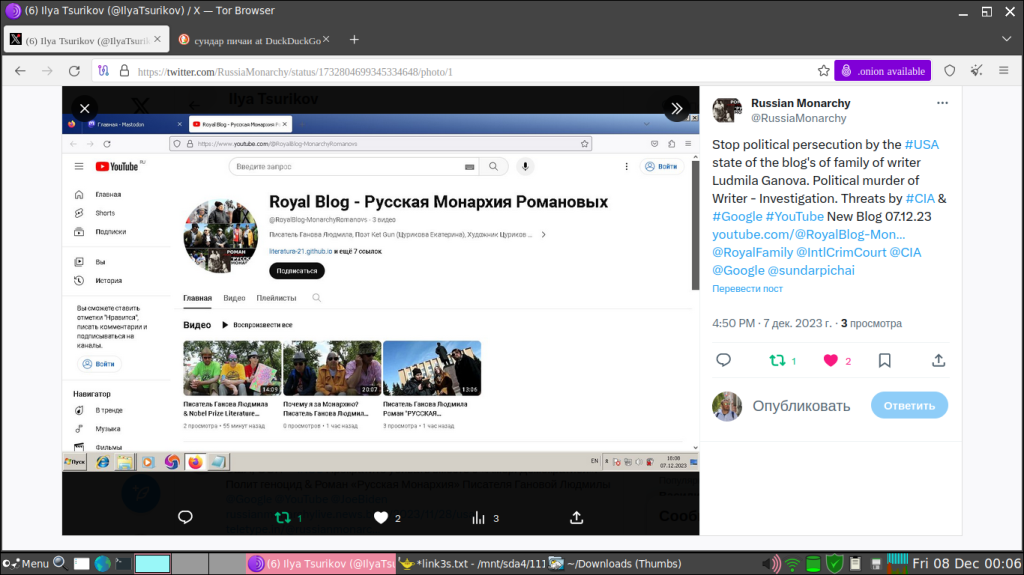 royal blog russian monarchy of romanovs